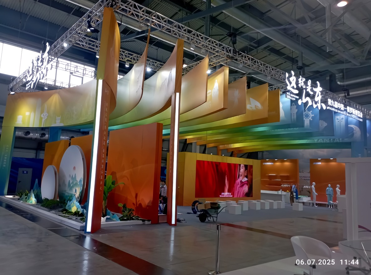 Пример выставочного проекта Expo Solution